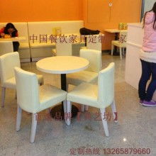 廣州市白云區江高恒皇家具廠 專業家居用品與酒店桌椅供應商