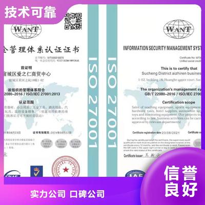企業策劃與管理咨詢 雙輪驅動，引領企業持續發展