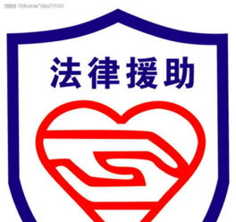 廣西律師專業(yè)法律服務 免費咨詢與高效信息支持