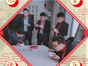 山東鼎基信息技術 賦能臨沂企業，打造數字化未來