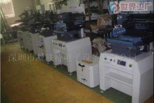 批發(fā)錫膏印刷機價格_批發(fā)錫膏印刷機廠家_世界工廠網(wǎng)產(chǎn)品信息庫