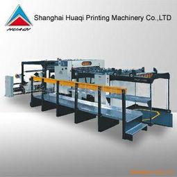 上海華旗印刷機械 分切機產品列表