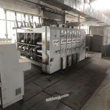 廣東中山二手印刷機械求購 回收 供應(yīng) 出售圖片信息 供求圖片欄目