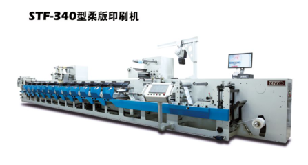 更靈活、更經濟、更環保! 柔印技術從理念到收益的大跨越