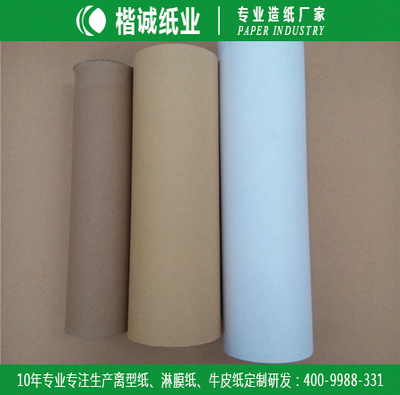 今年8月造紙業股紙齊飛 漲、漲、漲.