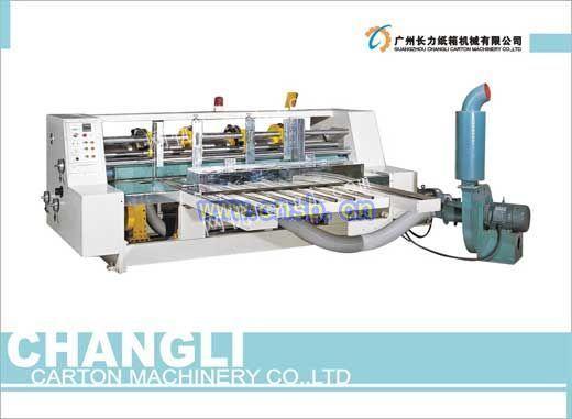 紙箱印刷設(shè)備