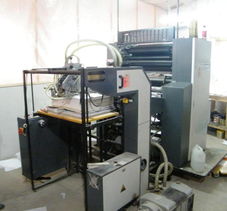 衡水北方中等技術(shù)學(xué)校印刷專(zhuān)業(yè)實(shí)習(xí)設(shè)備與耗材概覽